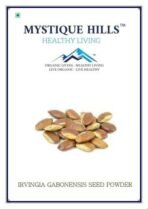 Mystique Hills Irvingia Gabonensis Seed Powder (50 g) - Image 2