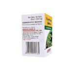Dr. Bakshi's BAKSON'S HOMOEOPATHY GLYCYRRHIZA GLABRA -1X-50TAB (Pack of 2) - Image 3