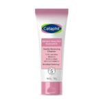 Cetaphil Bright Healthy Radiance Gentle Renewing Cleanser|100G|Gentlebright Technology With Vitamin E-Releasing Jojoba Beads|For All Skin Types|Fragrance Free,1 Count - Fast UK Delivery