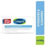 Cetaphil Cleansing Moisturizing Syndet Bar 4x100gm - Fast UK Delivery - Image 3