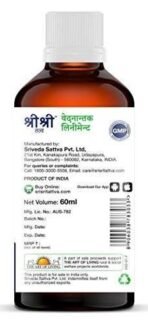 Sri Sri Tattva Vedanantaka Liniment, 60ml - Fast UK Delivery - Image 3