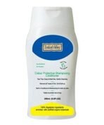 INDUS VALLEY Combo Kit For Styling & Hair Care| 100% Organic & Chemical Free Botanical Hair Color 120 g - Soft Black with 200ml Color Protective Shampoo & Conditioner (120g + 200 ml) - Fast UK Delivery - Image 7
