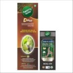 Amrith Noni D Plus 500ml & Amrith Noni Pain Roll On 50ml - Image 2