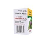 Dr. Bakshi's BAKSON'S HOMOEOPATHY CARDUUS MARIANUS -1X-50TAB (Pack of 2) - Image 3
