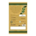 Goodricke SuperCup Gold 250 gm | Darjeeling & Assam Tea | Rich Taste, Irresistible Aroma | Flavour of Darjeeling - Fast UK Delivery - Image 3