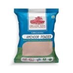 Organic Soul, Amchoor Powder Organic 250gm (Dry Mango Powder) Pack of 1 100% Organic Amchoor Powder - Fast UK Delivery - Image 3