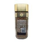 Nescafe Gold, 2 X 95 Grams - Granule, Gold, Glass Bottle - Fast UK Delivery - Image 5