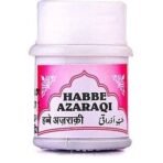Rex Remedies Habbe Azaraqi (100Tab Pack Of 6) Strengthens Nervous System & Useful In Convulsions, Twitching, Joint Pains - Image 3