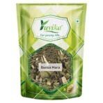 YUVIKA Bansa Hara - Adusa - Adoosa - Vasa - Adhatoda vasica Nees - Malabar Nut Tree (800 Grams) - Fast UK Delivery