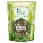 YUVIKA Bansa Hara - Adusa - Adoosa - Vasa - Adhatoda vasica Nees - Malabar Nut Tree (800 Grams) - Fast UK Delivery