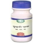 Kamdhenu Laboratories Supari Pak 200 gm, Pack of 1| For women's health| Useful for Immunity and strength| Ayurvedic Pak - Image 4
