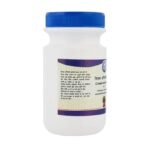 Kamdhenu laboratories Chitrak Haritaki avleh 400 gram s(thick syrup) - Image 4