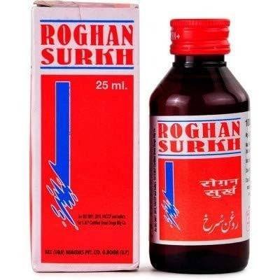 uk41l5wceOK7L-1-1.jpg Rex Remedies roghan surkh (25ml each pack of 5) - Image 1