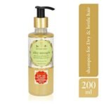 Just Herbs Kumuda Indian White Waterlily Conditioner, 200Ml And Silky Strength Aloevera Wheatgerm Moisturising Shampoo, Dry, 200Ml, Count 2 - Fast UK Delivery - Image 4