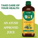 Healthally Vedic 9 in 1 Sugar Control Juice,Type 1 & 2 Sugar Level Balance,Glucose Regulator Insulin Management Neem Jamun Gudmar Diabic Care Juice - 500 ML - Fast UK Delivery - Image 5