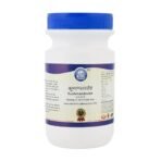 Kamdhenu Laboratories Kushmanda Avaleha - 500 grams (pack of 1) - Image 2
