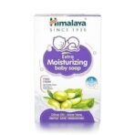 Himalaya Extra Moisturizing Baby Soap 75 g | Buy 3 Get 1 Free | No 1 Doctor prescribed brand | Aloe, Olive, Milk| Cleanses & Moisturizes baby's skin - Fast UK Delivery - Image 3