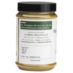 Bixa Botanical Yellow Dock Powder (Rumex Crispus) Herbal Supplement For Chronic Skin Problems, Ayurvedic Herb, Helps To Reduce Itching Sensation & Inflammation Of Nasal Passages. (7 Oz / 200g) - Image 3