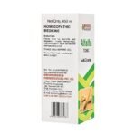 Dr. Bakshi's BAKSON'S HOMOEOPATHY ALFALFA TONIC WITH GINSENG SYRUP - (450 ML) - Image 4