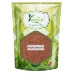 YUVIKA Kaiphal Powder - Myrica Esculenta - Myrica Nagi 200 Grams - Fast UK Delivery - Image 2