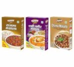 Chaman Masala Combo Pack (Rajma Masala 50g, Shahi Paneer Masala 45g & Chana Masala 50g) | Pesticide and Chemical Free | Flavourful blend of spices | Authentic Indian Rajma & Chana Masala - Fast UK Delivery - Image 2