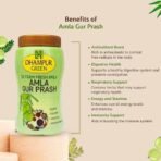 Dhampure Speciality Amla Gur Prash, 500gms | Jaggery Amla | High in Vitamin C | Chyawanprash with Amla & Jaggery Powder | Chyavanprash - Fast UK Delivery - Image 5