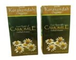 KORAKUNDAH Organic Camomile Herbal Infusion | 25 Dip Bags of 1 gram each | Pack of 2 | Total 50 g | Korakundah Organic Tea| Chamraj Nilgiri TeA - Fast UK Delivery - Image 2