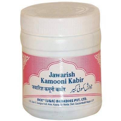 uk41mn-Lc6rTL-1-1.jpg Rex Remedies Jawarish Kamuni Kabir (125g Pack of 2) Useful in stomach-ache, boosts digestion and relieves constipation - Image 1