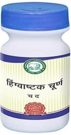 Kamdhenu Laboratories Hingwashtak Churna - 250 g - Fast UK Delivery - Image 2
