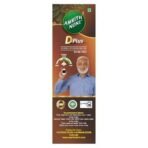 Amrith Noni D Plus Liquid 500Ml, Ayurvedic Human Clinical Trail Tested Formula, Manage Blood Sugar Levels In Diabetes, Noni, Jambu, Amla, Madhunashini, Amruth Balli, Methi, Saptachakra etc, Pack Of 2 - Image 3