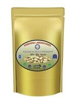 Kamdhenu Laboratories Kounch Seed Powder 100 Gram - Image 7