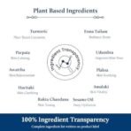 Blue Nectar Turmeric Face Serum for Glowing Skin | Plant Based Face Oil for Glowing Skin | Tan Removal Skin Brightening Serum for Face (16 Herbs, 30 ml) - Image 6