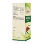 Dr. Bakshi's BAKSON'S HOMOEOPATHY Kalmegh Aid Syrup 115ml_Pack of 2 - Image 3