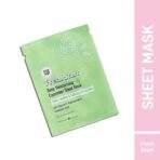 MyGlamm POPXO FRESH START DEEP MOISTURISING CUCUMBER SHEET MASK-30gm (Pack of 2) - Fast UK Delivery - Image 3