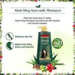 Kesh King Ayurvedic Anti Hairfall Hair Oil, 300ml & Kesh King Scalp and Hair Medicine Anti-Hairfall Shampoo, 600 ml - Fast UK Delivery - Image 4