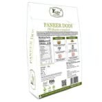 YUVIKA Paneer Dodi - Paneer Ke Phool - Withania Coagulan 250 Grams Pack of 2 Boxes - Fast UK Delivery - Image 3