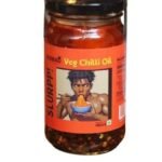 Nomad Food Project Spicy Chilli Oil | 200gms |Made with Byadgi and Guntur Chillies | Pair it with Momos, noodles, stirfries, eggs | Dip, Cook, Marinate and Enjoy - Fast UK Delivery