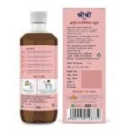 Sri Sri TATTVA shuddhta ka naam Arjuna Garcinia Juice - Cardio Tonic, 1L - Image 3