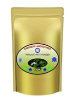 Kamdhenu Laboratories Harshringar Leaf Powder 250 Gram Patta - Parijat Patta/Parijaat Leaves/Nyctanthes Arbor-Tristis Leaf/Night Jasmine Leaf Powder(Pack Of 1) - Image 3