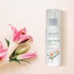Jovees Herbal White Water Lily Moisturizing Lotion For Moisturised And Nourished Skin | Lightweight, Non-Sticky Normal to Dry Skin 100ml - Fast UK Delivery - Image 4