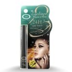 FASHION COLOUR Eyeliner Charm Of Curve | Waterproof & Smudgeproof | Long Lasting Upto 24hrs | Quick Drying | One Stroke Application | Precise Application | Intense Color Payoff | 2.5ml - Fast UK Delivery - Image 5