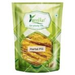 YUVIKA Hartal Pili - Hartaal Pili - Hadtaal Pili - Hartal Yellow (200 Grams) - Fast UK Delivery - Image 2