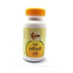 Unjha Sarivadi Vati-80 Tablets - Image 2