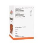 Dr. Bakshi's BAKSON'S HOMOEOPATHY DERMATO AID TABLETS -75 TABS - Image 3