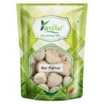 Yuvika Ber Pathar | Hajrul Yahood | Sange Yahood | Bhasma Badarashma - Fossil Encrinite (100 GM) - Fast UK Delivery - Image 2