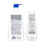 Dove Intense Repair Shampoo 650ml & Dove Intense Repair Conditioner 175ml, Combo | Enriched With Keratin Actives to Smoothen Dry and Frizzy Hair - Deep Conditions Damaged Hair for Men & Women - Fast UK Delivery - Image 3
