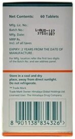Himalaya Pure Herbs Lasuna Cardiac Wellness Tablets, White, 250 mg, 60 Count - Image 6