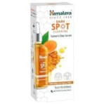 Himalaya Dark Spot Clearing Turmeric Face Wash, 100ml, Himalaya Dark Spot Clearing Turmeric Face Serum, 30ml - Fast UK Delivery - Image 6