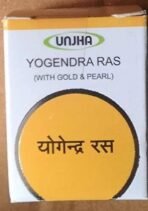 Unjha Yogendra Ras 10 Tablets - Image 2