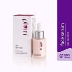 Plum Bright Years Cell Renewal Serum| Ultra-hydrating Serum | For All Skin Types | 100% Vegan, Cruelty Free | 30ml - Fast UK Delivery - Image 3